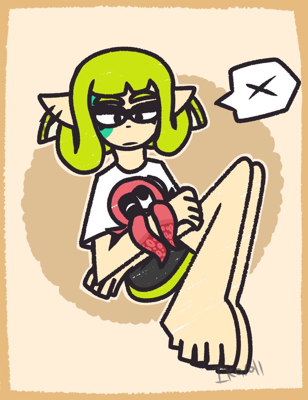 nyami