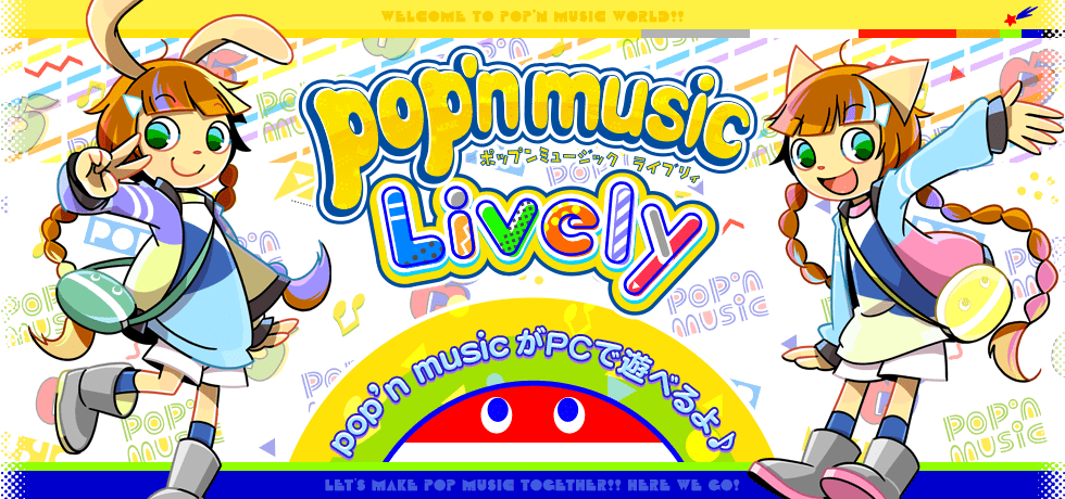 pop'n music lively