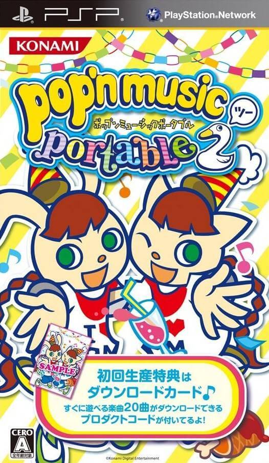 pop'n music portable 2